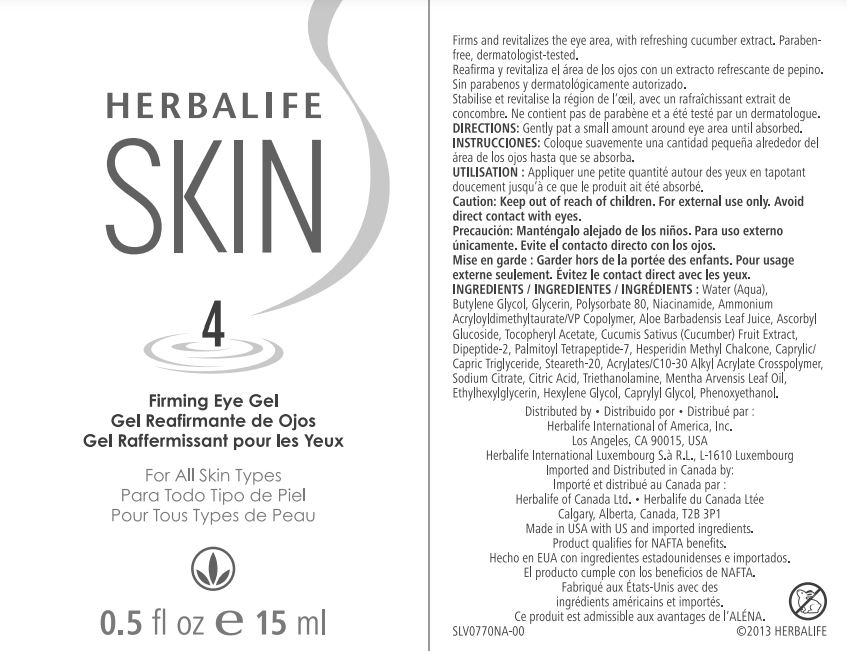 Herbalife Skin Firming Eye Gel