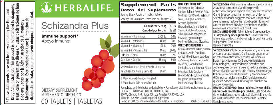 Schizandra Plus: 60 Tablets